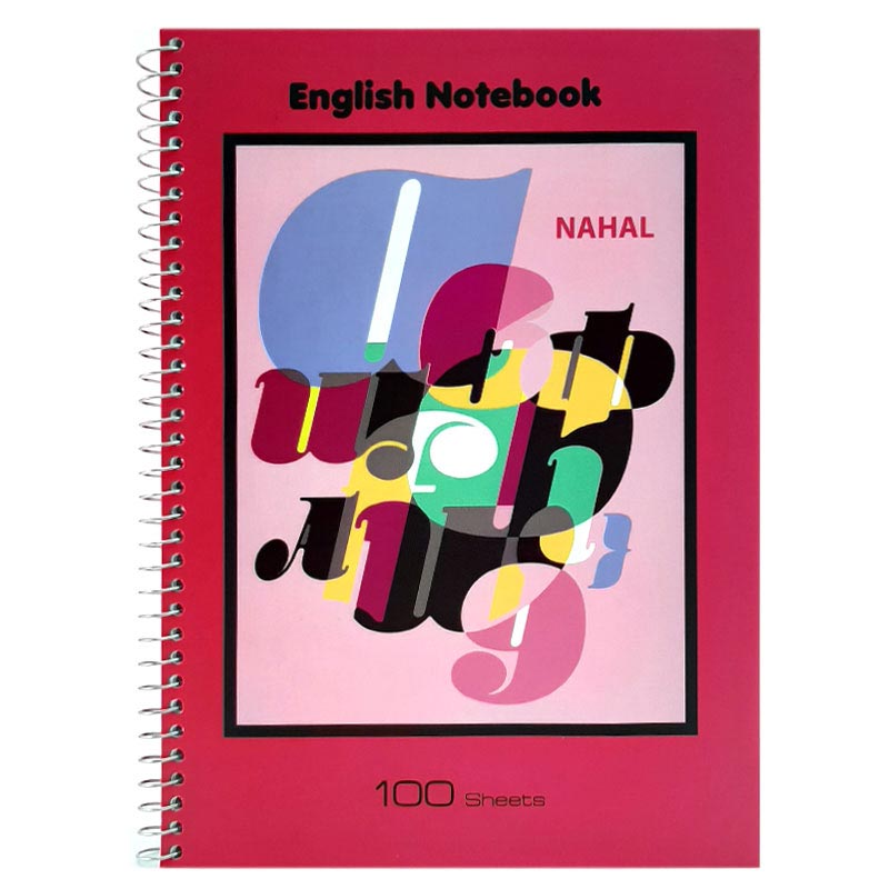 دفتر زبان 100 برگ (1)